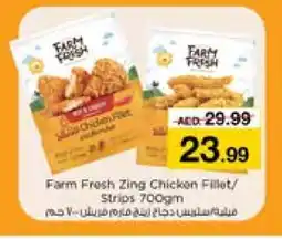 Nesto FARM FRESH Chicken Strips offer