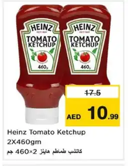 Nesto HEINZ Tomato Ketchup offer