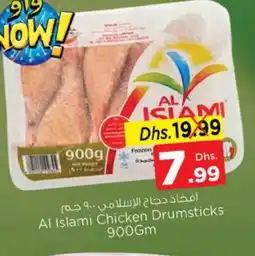 Nesto AL ISLAMI Chicken Drumsticks offer