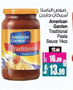 Ansar Gallery AMERICAN GARDEN Pizza & Pasta Sauce offer