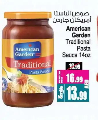 Ansar Gallery AMERICAN GARDEN Pizza & Pasta Sauce offer