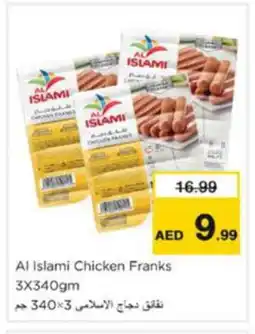 Nesto AL ISLAMI Chicken Franks offer