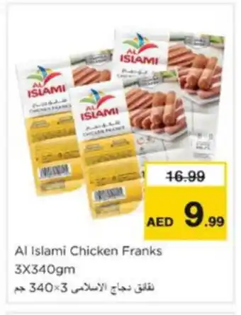 Nesto AL ISLAMI Chicken Franks offer