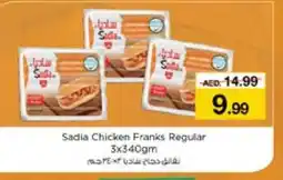 Nesto SADIA Chicken Franks offer