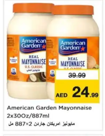 Nesto AMERICAN GARDEN Mayonnaise offer