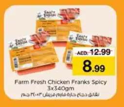 Nesto FARM FRESH Chicken Franks offer