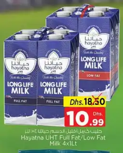 Nesto HAYATNA Long Life / UHT Milk offer