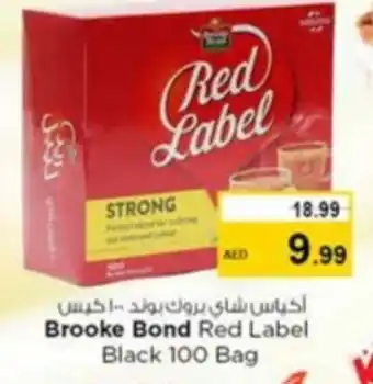 Nesto RED LABEL Tea Bags offer