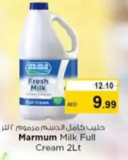 Nesto MARMUM Full Cream Milk offer