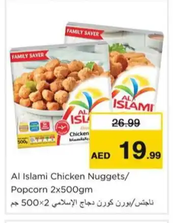 Nesto AL ISLAMI Chicken Nuggets offer