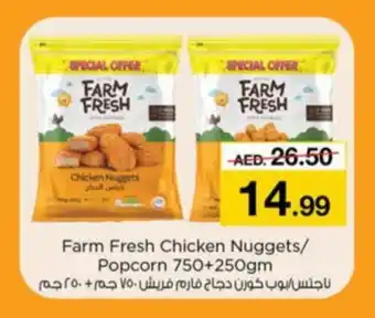 Nesto FARM FRESH Chicken Nuggets offer