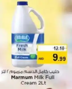 Nesto MARMUM Fresh Milk offer