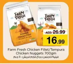 Nesto FARM FRESH Chicken Nuggets offer