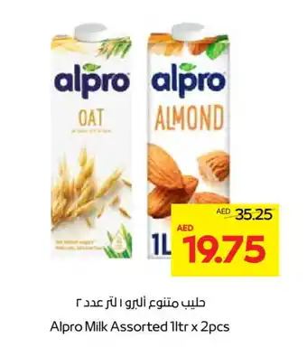 Megamart ALPRO Flavoured Milk offer