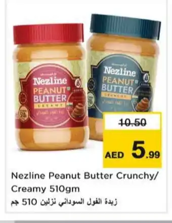 Nesto NEZLINE Peanut Butter offer