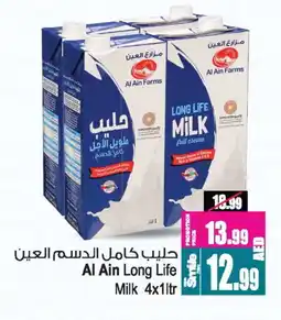 Ansar Gallery AL AIN Long Life / UHT Milk offer