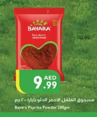 Istanbul Supermarket BAYARA Spices / Masala offer