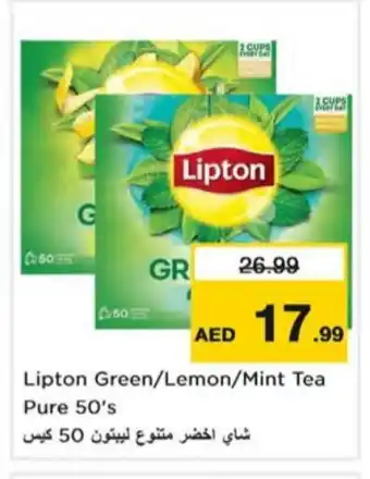 Nesto Lipton Green Tea Bag offer