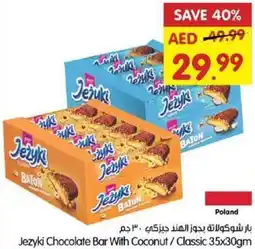 Gala Supermarket Jezyki chocolate bar with coconut/classic offer