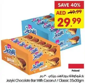 Gala Supermarket Jezyki chocolate bar with coconut/classic offer