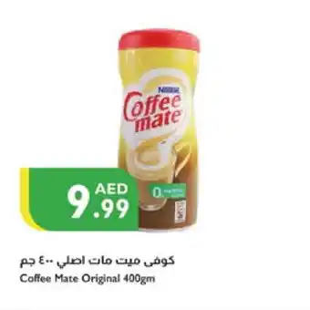 Istanbul Supermarket COFFEE-MATE Coffee Creamer offer