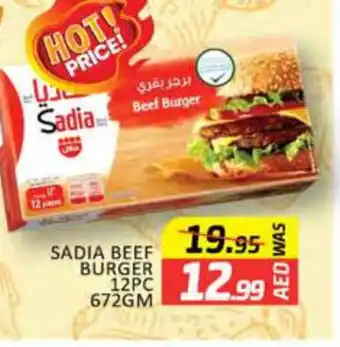 Al Madina SADIA Beef offer