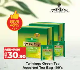 Lulu Hypermarket TWININGS Green Tea Bag offer