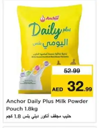 Nesto ANCHOR Milk Powder offer