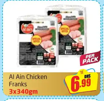 Delta Centre AL AIN Chicken Franks offer