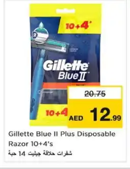 Nesto GILLETTE Razor offer