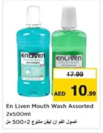 Nesto ENLIVEN Mouthwash offer