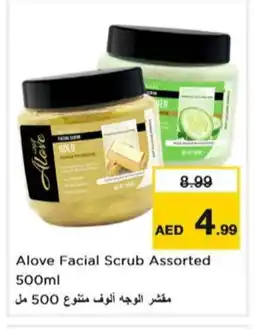 Nesto alove Face cream offer