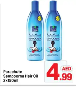 Day To Day PARACHUTE Hair Oil offer