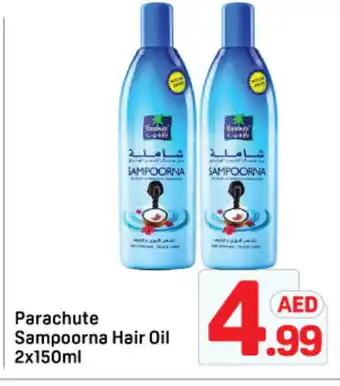 Day To Day PARACHUTE Hair Oil offer