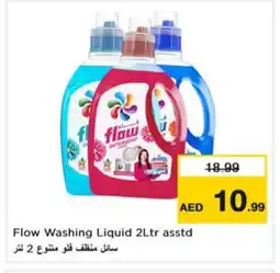 Nesto FLOW Detergent offer