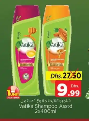 Nesto VATIKA Shampoo / Conditioner offer