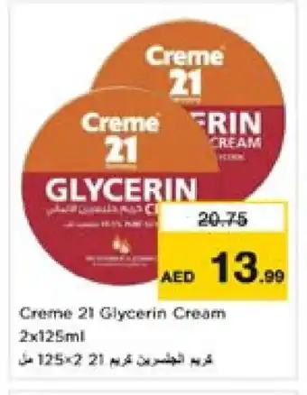 Nesto CREME 21 Face cream offer