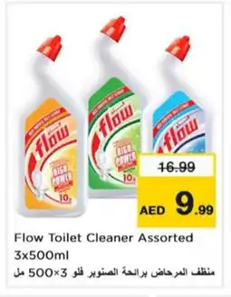 Nesto FLOW Toilet / Drain Cleaner offer