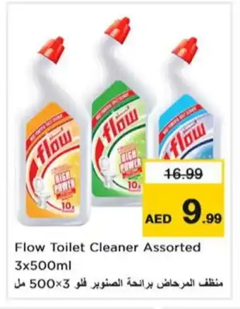 Nesto FLOW Toilet / Drain Cleaner offer