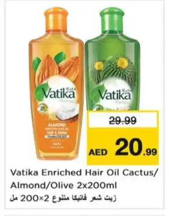 Nesto VATIKA Hair Oil offer