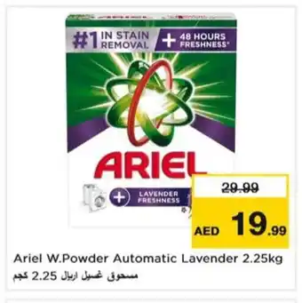 Nesto ARIEL Detergent offer