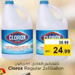 Nesto CLOROX Bleach offer