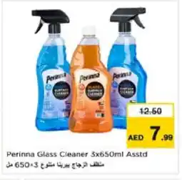 Nesto PERINNA Glass Cleaner offer