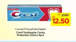 Megamart CREST Toothpaste offer