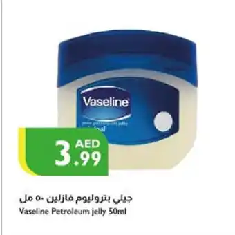 Istanbul Supermarket VASELINE Petroleum Jelly offer