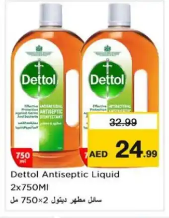 Nesto DETTOL Disinfectant offer