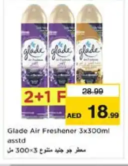 Nesto GLADE Air Freshner offer