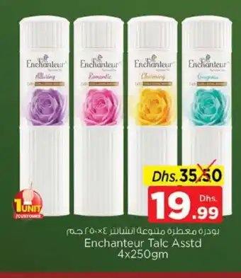 Nesto Enchanteur Talcum Powder offer