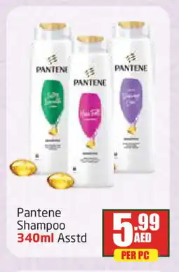 Delta Centre PANTENE Shampoo / Conditioner offer