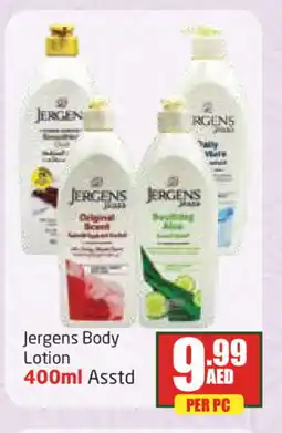 Delta Centre JERGENS Body Lotion & Cream offer